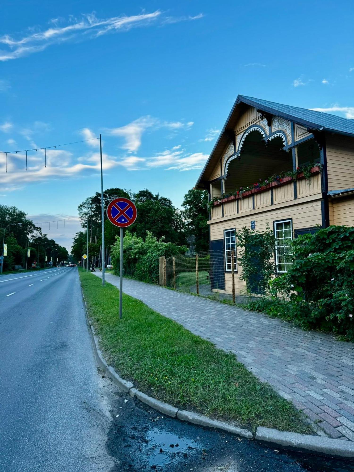 Sunrise Apartments Юрмала Экстерьер фото